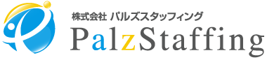 株式会社パルズスタッフィング PalzStaffing